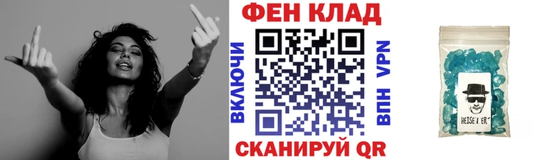 сколько стоит  Уварово  АМФ 98% 