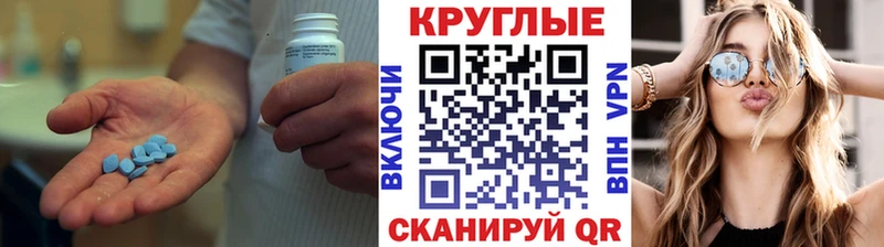 KRAKEN вход  Уварово  Ecstasy 280 MDMA  купить наркотики цена 