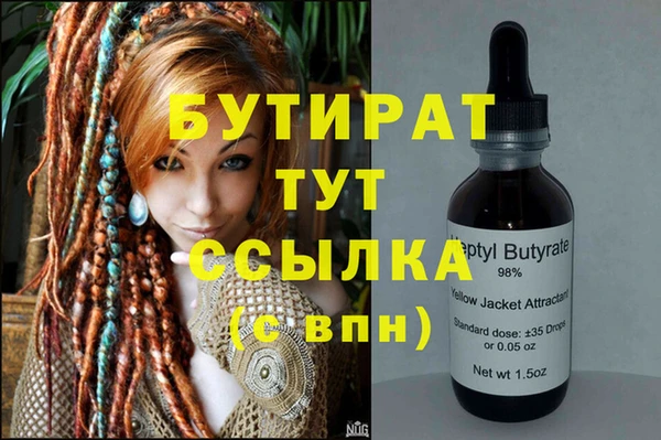 a pvp Балахна