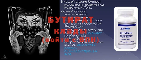 a pvp Балахна