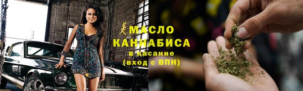 a pvp Балахна