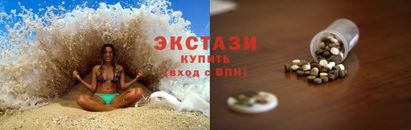 a pvp Балахна