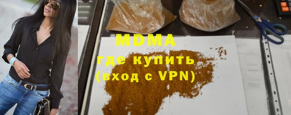 мефедрон VHQ Баксан