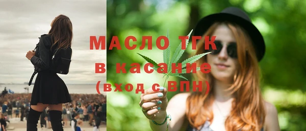 мефедрон VHQ Баксан