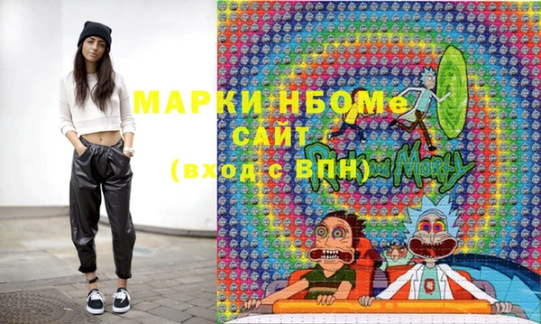 мефедрон VHQ Баксан
