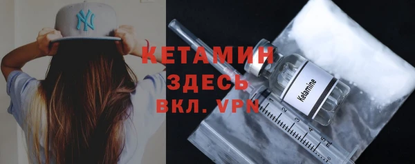 мефедрон VHQ Баксан