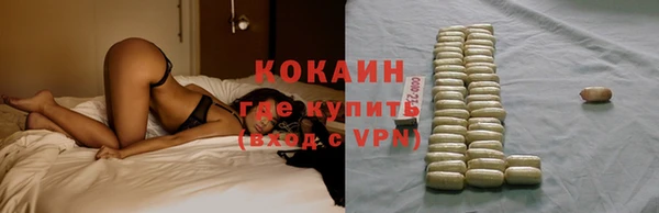 a pvp Балахна