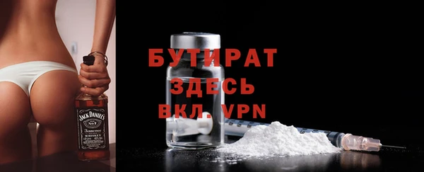 a pvp Балахна