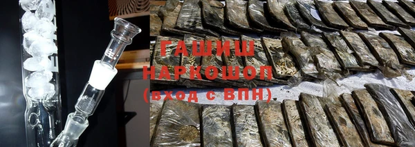 мефедрон VHQ Баксан