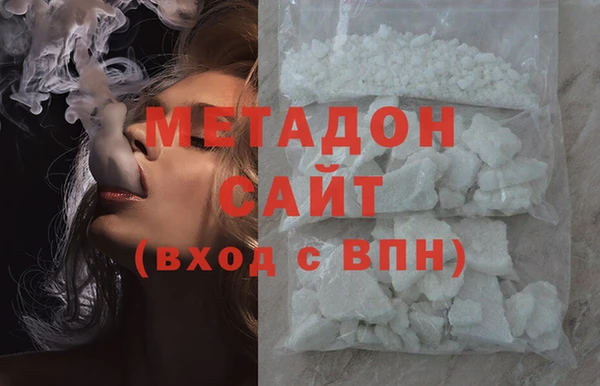 экстази Балабаново
