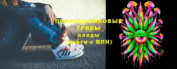a pvp Балахна