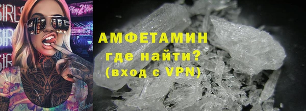 a pvp Балахна