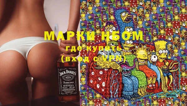 мефедрон VHQ Баксан