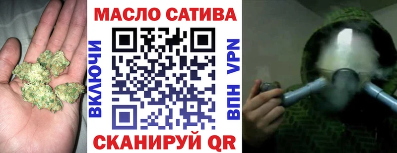 дарнет шоп  mega рабочий сайт  ТГК гашишное масло  Уварово 